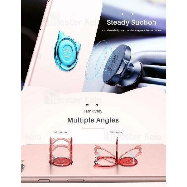 حلقه نگهدارنده موبایل بیسوس Baseus Cat Ear Ring Bracket SUMA-01 طرح گربه