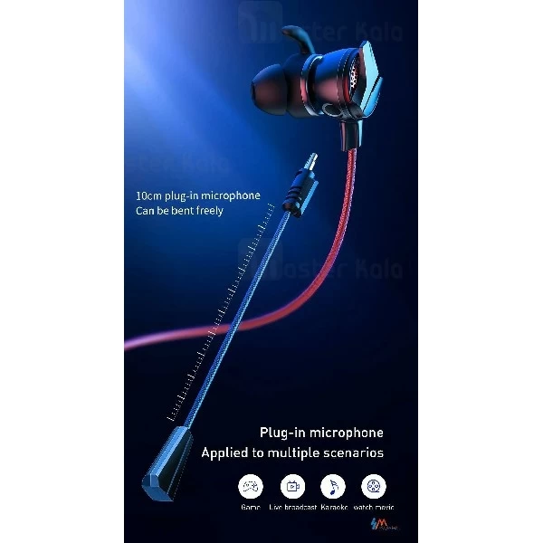 هندزفری سیمی بیسوس Baseus GAMO Wired Earphone H15 NGH15-01 طراحی گیمینگ