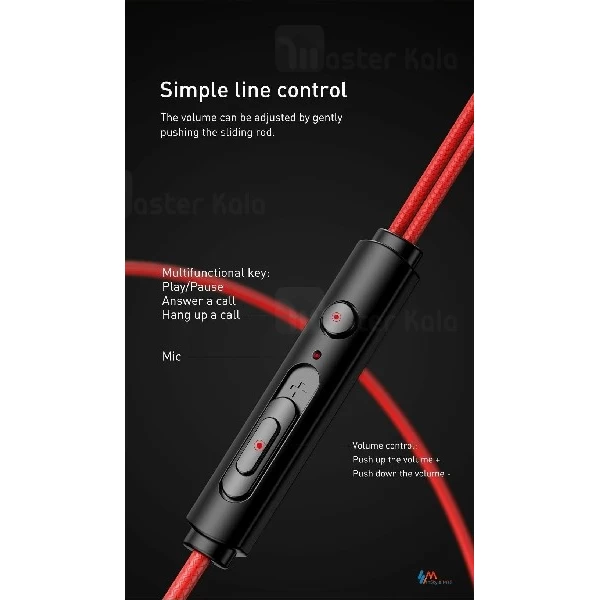 هندزفری سیمی بیسوس Baseus GAMO Wired Earphone H15 NGH15-01 طراحی گیمینگ