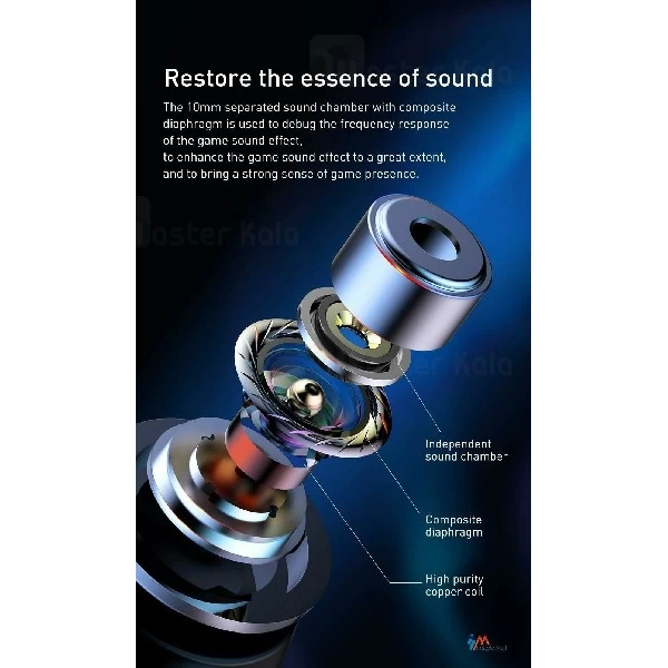 هندزفری سیمی بیسوس Baseus GAMO Wired Earphone H15 NGH15-01 طراحی گیمینگ