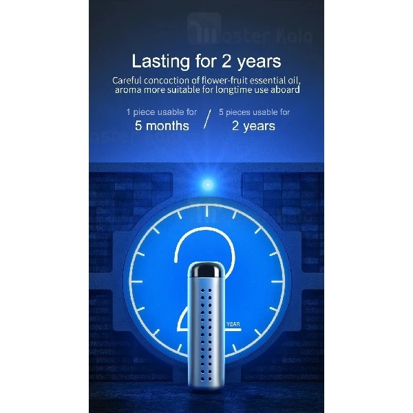 خوشبو کننده هوا خودرو بیسوس Baseus Horizontal Chubby Car Air Freshener SUXUN-PDB01