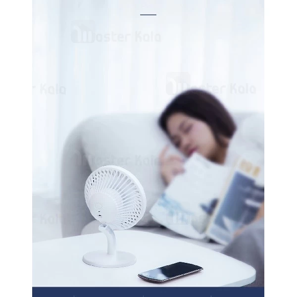 پنکه رومیزی بیسوس Baseus Ocean Fan CXSEA-02