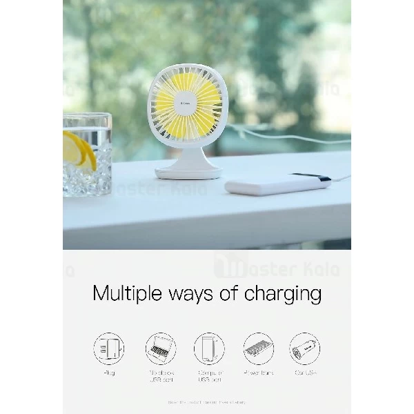 پنکه رومیزی بیسوس Baseus Pudding-Shaped Fan CXBD-02