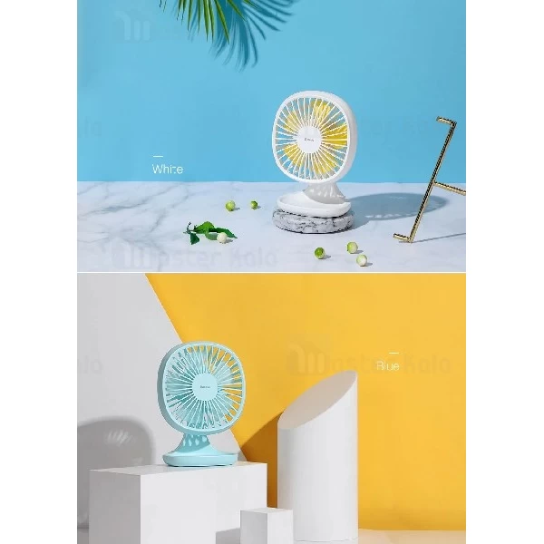 پنکه رومیزی بیسوس Baseus Pudding-Shaped Fan CXBD-02