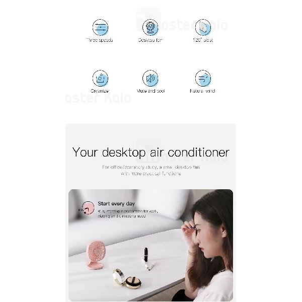 پنکه رومیزی بیسوس Baseus Pudding-Shaped Fan CXBD-02