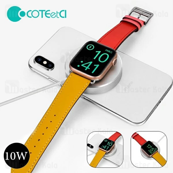شارژر وایرلس Coteetci WS-17 Mini 2 in 1 Wireless 10W شارژ گوشی و اپل واچ