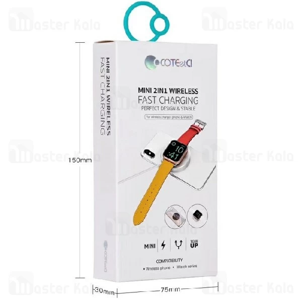 شارژر وایرلس Coteetci WS-17 Mini 2 in 1 Wireless 10W شارژ گوشی و اپل واچ