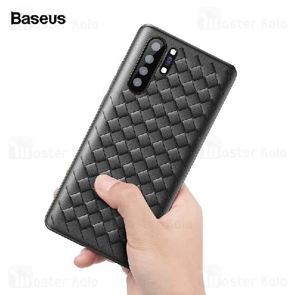 قاب طرح چرم و حصیری HUAWEI P30 Pro Baseus Weaving WIHWP30P-BV01