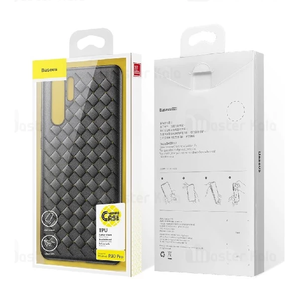 قاب طرح چرم و حصیری HUAWEI P30 Pro Baseus Weaving WIHWP30P-BV01