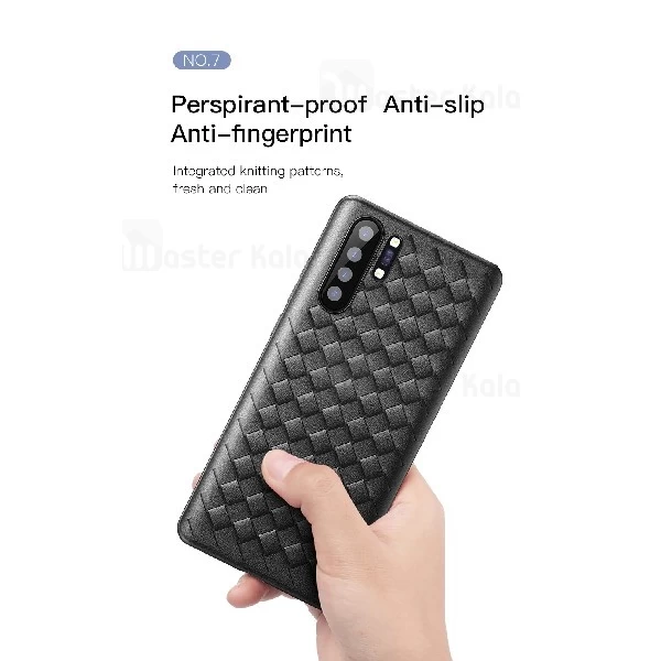 قاب طرح چرم و حصیری HUAWEI P30 Pro Baseus Weaving WIHWP30P-BV01