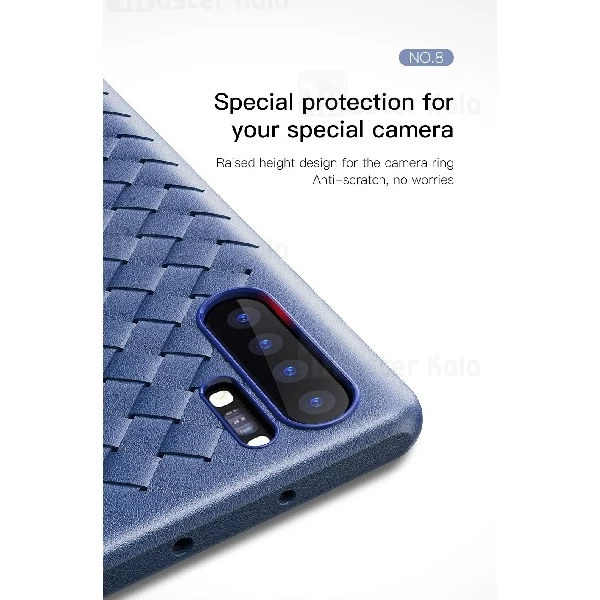 قاب طرح چرم و حصیری HUAWEI P30 Pro Baseus Weaving WIHWP30P-BV01