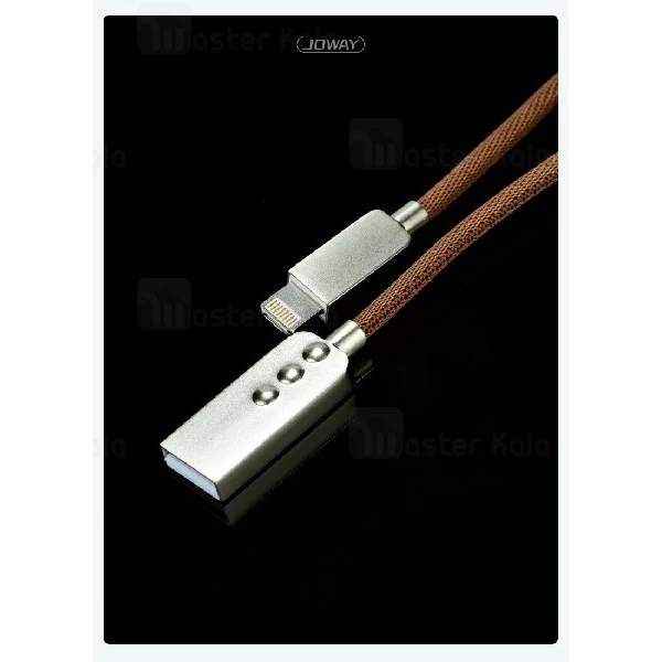 کابل دو کاره جووی JOWAY LI122 2 in 1 Cable توان 2 آمپر به طول 1 متر