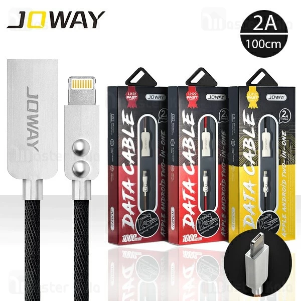 کابل دو کاره جووی JOWAY LI122 2 in 1 Cable توان 2 آمپر به طول 1 متر
