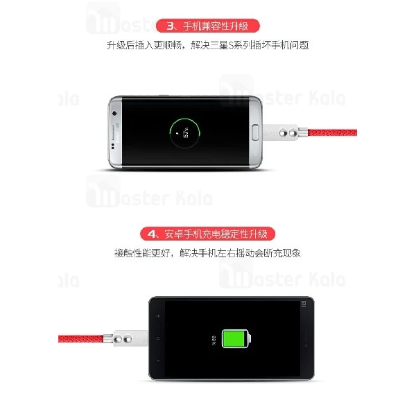 کابل دو کاره جووی JOWAY LI122 2 in 1 Cable توان 2 آمپر به طول 1 متر