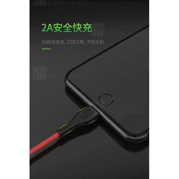 کابل لایتنینگ جووی Joway LI133 Data Cable با توان 2 آمپر و طول 1 متر