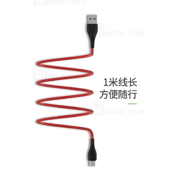 کابل لایتنینگ جووی Joway LI133 Data Cable با توان 2 آمپر و طول 1 متر