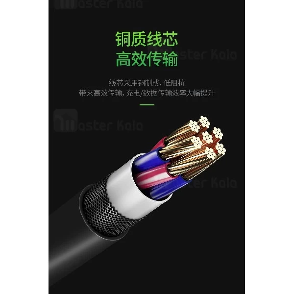 کابل میکرو یو اس بی جووی Joway LM133 Data Cable با توان 2 آمپر و طول 1 متر