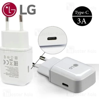 آداپتور شارژر اورجینال ال جی LG MCS-N04ER Travel Adapter