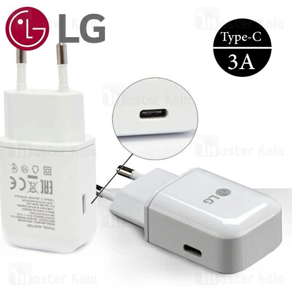 آداپتور شارژر اصلی ال جی LG MCS-N04ER Travel Adapter رو کارتونی