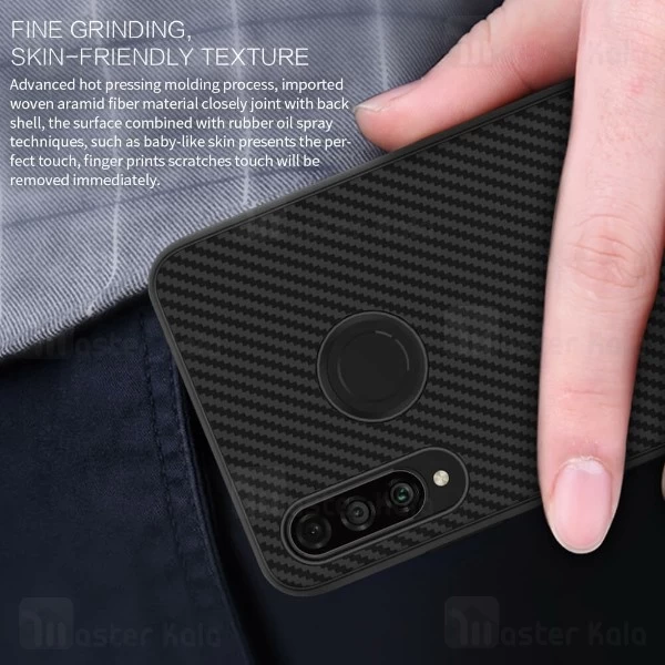 قاب فیبر کربنی نیلکین هواوی Huawei P30 Lite / Nova 4e Synthetic Fiber