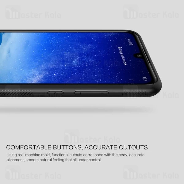 قاب فیبر کربنی نیلکین هواوی Huawei P30 Lite / Nova 4e Synthetic Fiber