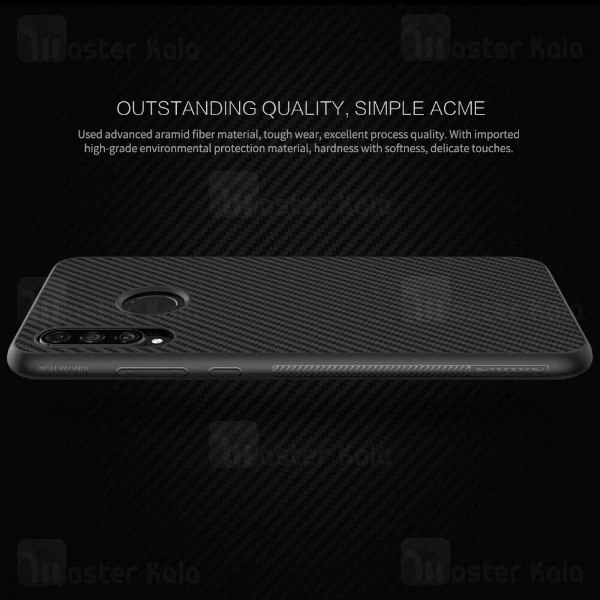 قاب فیبر کربنی نیلکین هواوی Huawei P30 Lite / Nova 4e Synthetic Fiber