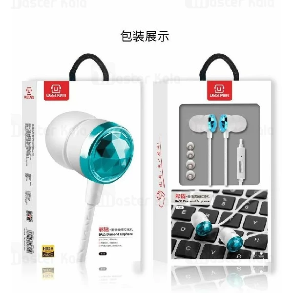 هندزفری سیمی UEELR R33 Bass Diamond Earphone