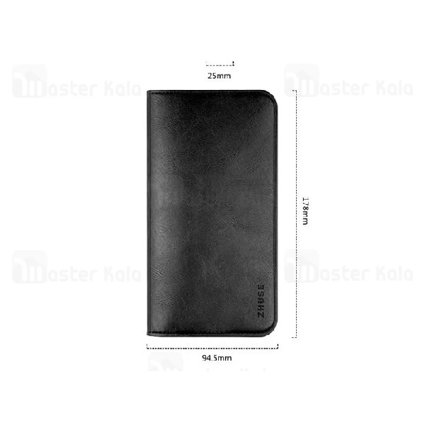 پاوربانک 7000 میلی آمپر و کیف چرمی Zhuse ZS-PB-024 Star River 2