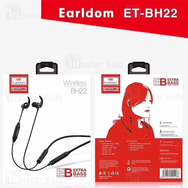 هندزفری بلوتوث Earldom BH22 Freedom Wireless headphones