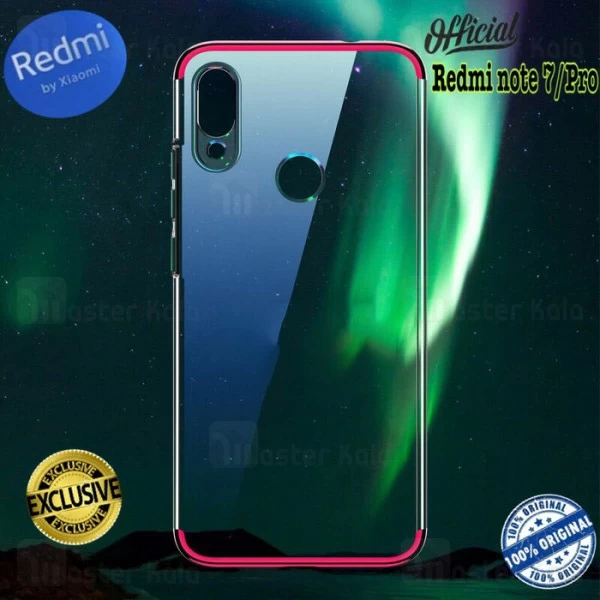 گارد Xiaomi Redmi Note 7 / Note 7 Pro Explorer GKK Phantom 360 Full Case