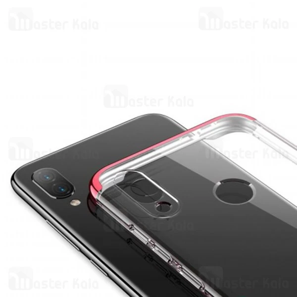 گارد Xiaomi Redmi Note 7 / Note 7 Pro Explorer GKK Phantom 360 Full Case