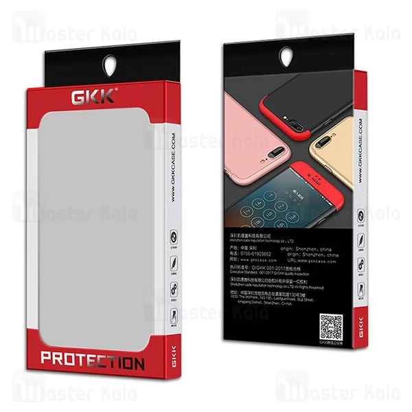 گارد Samsung Galaxy S7 GKK 360 Full Case