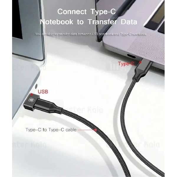 تبدیل Type C به USB بیسوس Baseus Exquisite USB to Type-C Converter CATJQ-A01