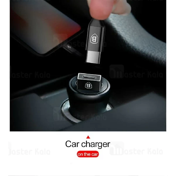 تبدیل Type C به USB بیسوس Baseus Exquisite USB to Type-C Converter CATJQ-A01