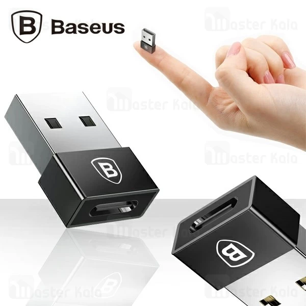 تبدیل Type C به USB بیسوس Baseus Exquisite USB to Type-C Converter CATJQ-A01