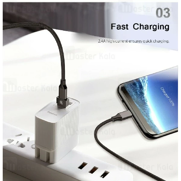 تبدیل Type C به USB بیسوس Baseus Exquisite USB to Type-C Converter CATJQ-A01