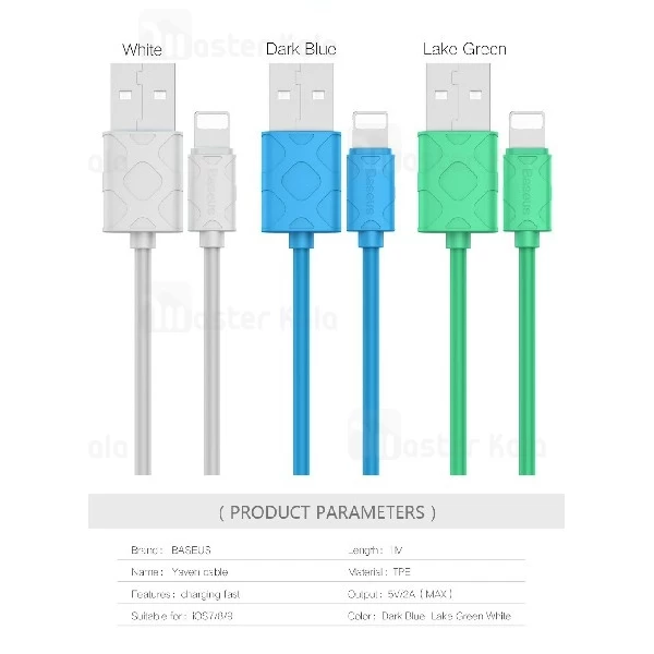 کابل لایتنینگ بیسوس Baseus Yaven Lightning Cable CALUN-02 توان 2 آمپر 
