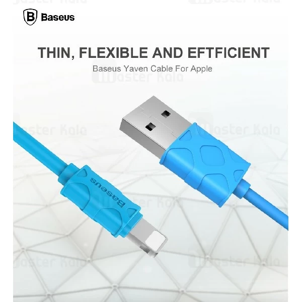 کابل لایتنینگ بیسوس Baseus Yaven Lightning Cable CALUN-02 توان 2 آمپر 