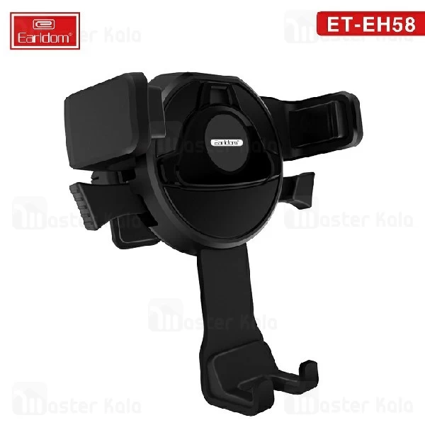 پایه نگهدارنده و هولدر ارلدام Earldom ET-EH58 Car Holder