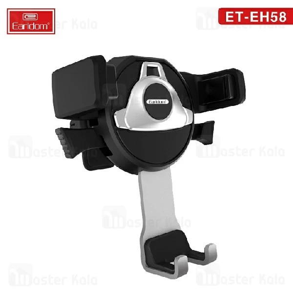 پایه نگهدارنده و هولدر ارلدام Earldom ET-EH58 Car Holder