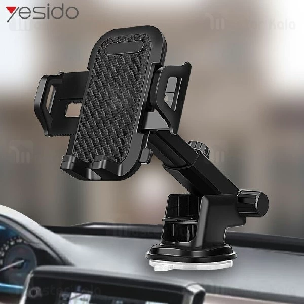 پایه نگهدارنده موبایل ارلدام Earldom ET-EH59 Car Holder طراحی تلسکوپی