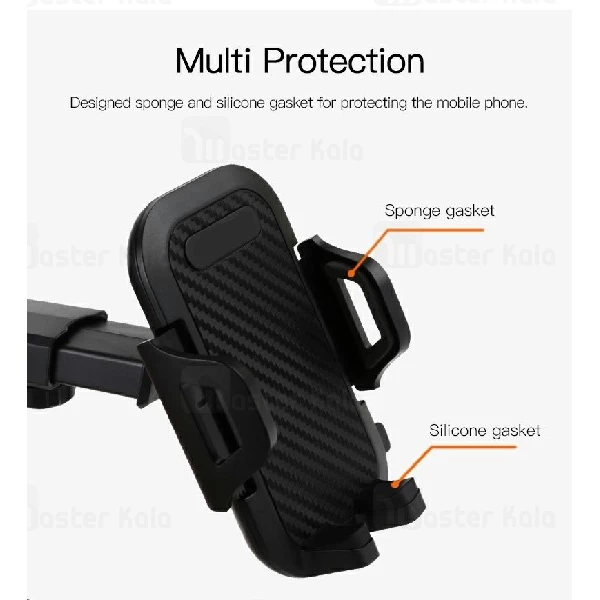 پایه نگهدارنده موبایل ارلدام Earldom ET-EH59 Car Holder طراحی تلسکوپی