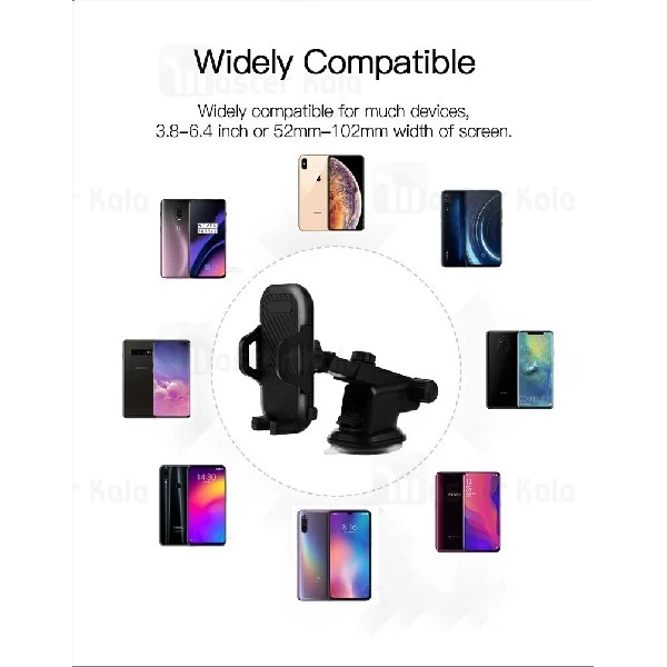 پایه نگهدارنده موبایل ارلدام Earldom ET-EH59 Car Holder طراحی تلسکوپی