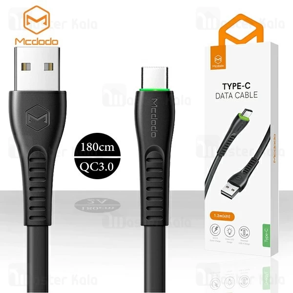 کابل Type C فست شارژ مک دودو Mcdodo CA-643 QC3.0 Data Cable طول 1.8 متر
