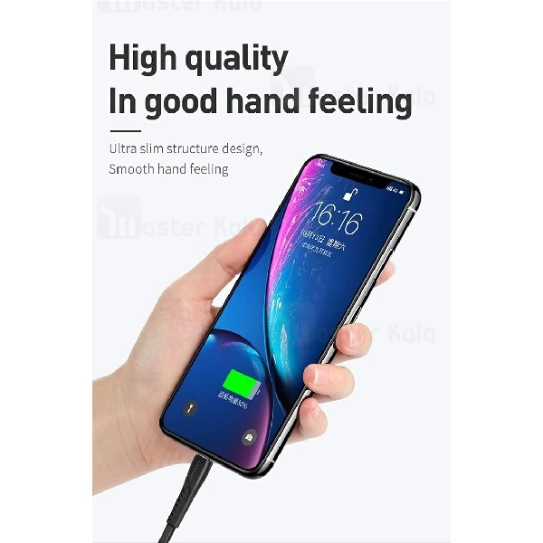 کابل Type C فست شارژ مک دودو Mcdodo CA-643 QC3.0 Data Cable طول 1.8 متر