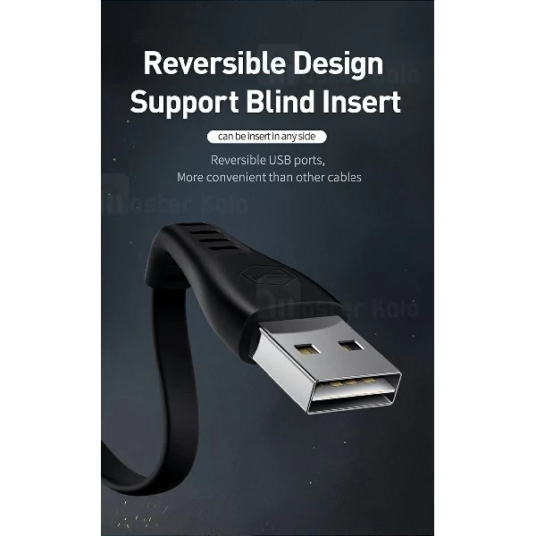 کابل Type C فست شارژ مک دودو Mcdodo CA-643 QC3.0 Data Cable طول 1.8 متر