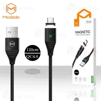 کابل Type C فست شارژ مک دودو Mcdodo CA-644 QC4.0 Data Cable طراحی مگنتی