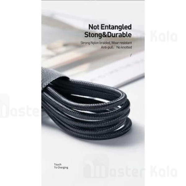 کابل Type C فست شارژ مک دودو Mcdodo CA-644 QC4.0 Data Cable طراحی مگنتی