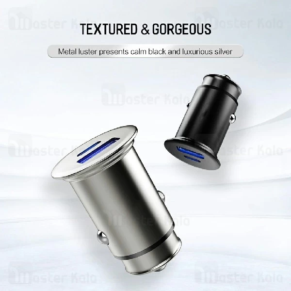 شارژر فندکی فست شارژ مک دودو Mcdodo CC-6560 QC4.0 توان 5 آمپر با پورت Type C