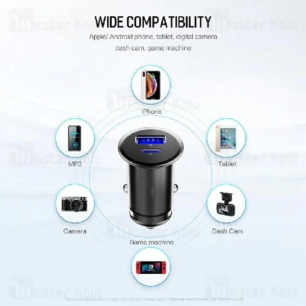 شارژر فندکی فست شارژ مک دودو Mcdodo CC-6560 QC4.0 توان 5 آمپر با پورت Type C